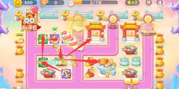 保卫萝卜4周赛7月5日攻略：7月5日周赛无伤图文通关教程[多图]图片1