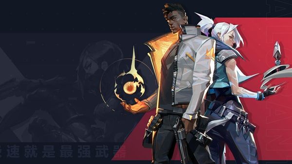 无畏契约6元礼包怎么领 无畏契约6元礼包值得购买吗[图]图片1