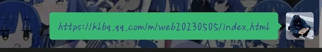 卡拉彼丘激活码怎么获得 卡拉彼丘激活码获取方法教程[多图]图片2