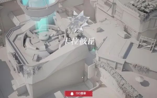 卡拉彼丘激活码在哪用 卡拉彼丘激活码使用方法一览[多图]图片1