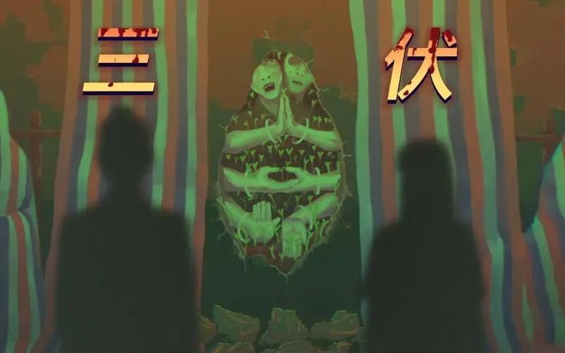 三伏游戏结局是什么 三伏游戏剧情解析大全[多图]图片1