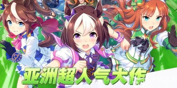 闪耀优俊少女国服预约地址 国服怎么预约游戏[多图]图片1