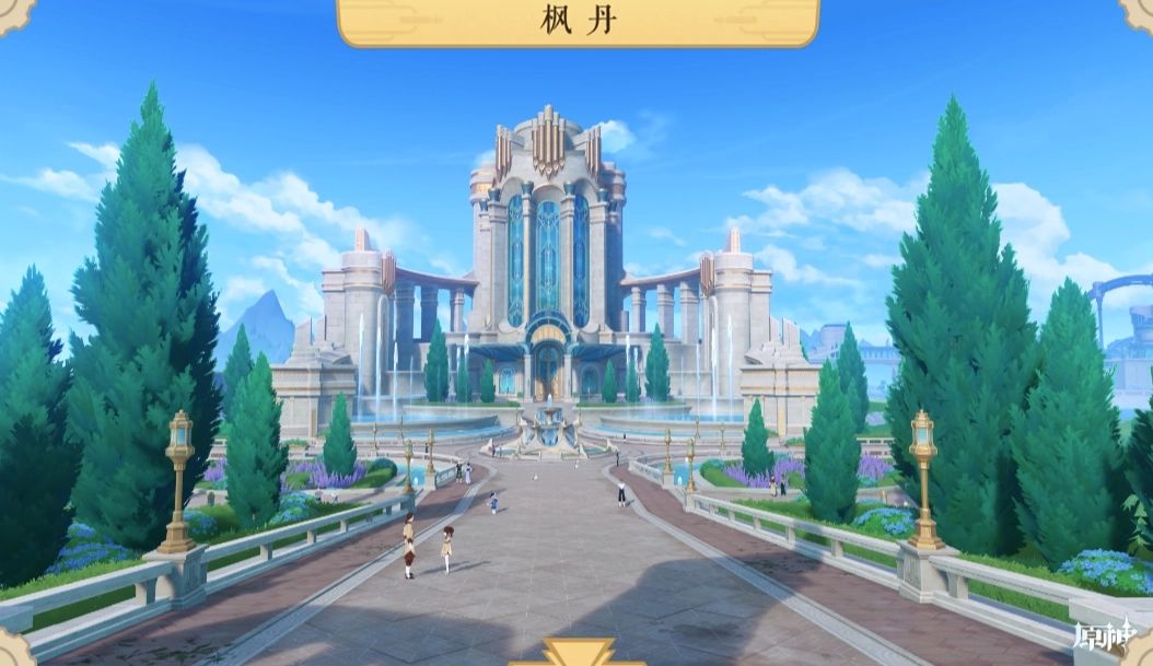 原神4.0版本枫丹新地图开放 全新五星角色林尼全场[多图]图片7