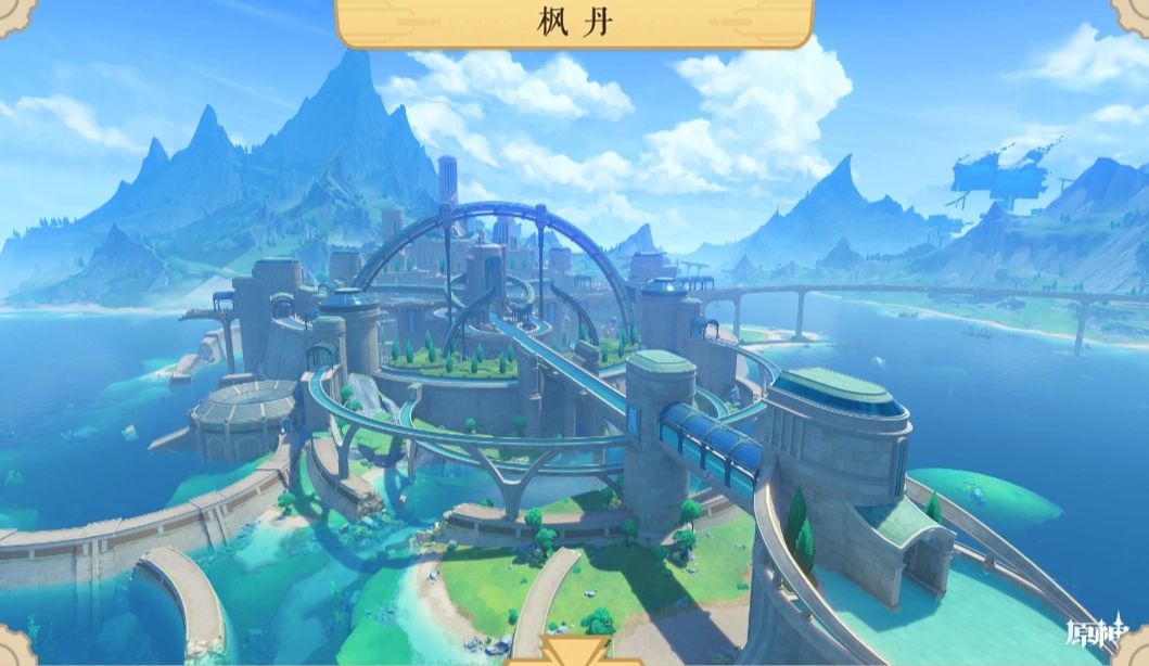 原神4.0版本枫丹新地图开放 全新五星角色林尼全场[多图]图片9