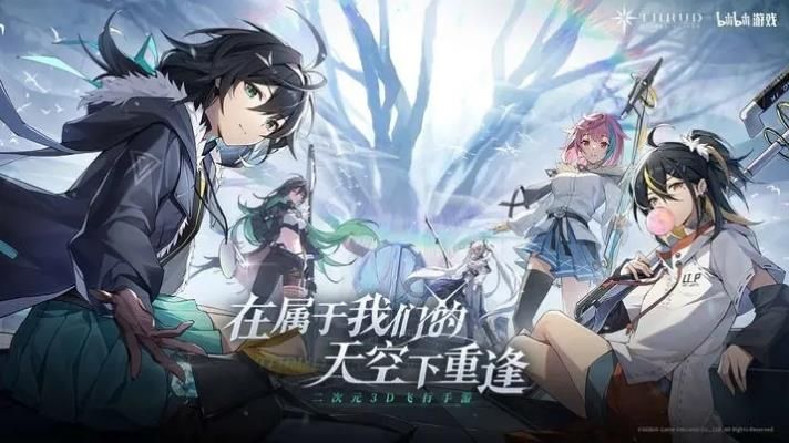 斯露德格薇德林配队思路 斯露德格薇德林有cp吗[多图]图片2