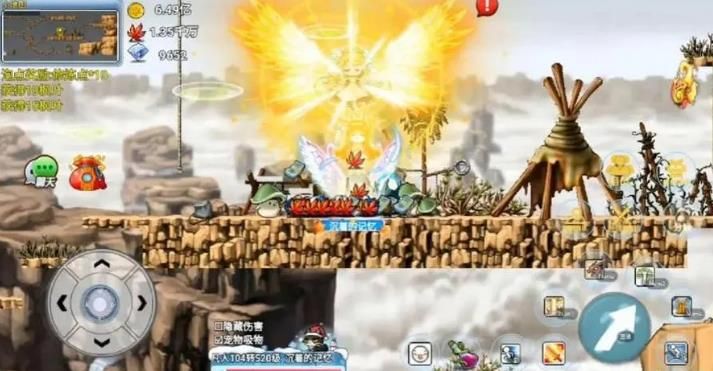 冒险岛枫之传说红钻和蓝钻能买的东西一样吗 红钻和蓝钻购买区别介绍[多图]图片2