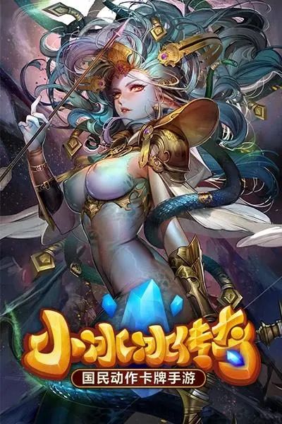 小冰冰传奇怀旧服1.04美杜莎削弱了吗 1.04美杜莎强度分析[多图]图片2