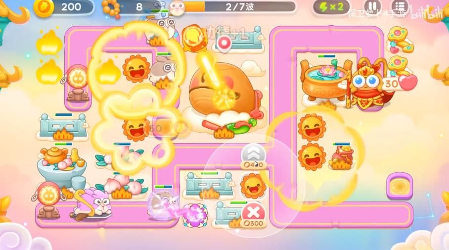 保卫萝卜4周赛8.29攻略 2023年8月29周赛图文详细通关教程[多图]图片2