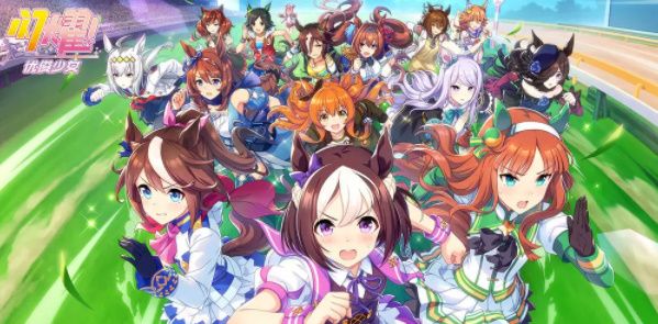 闪耀优俊少女引继码怎么获取 引继码如何领取攻略[多图]图片1