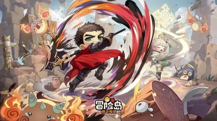 冒险岛枫之传说8月30日修复了什么 8月30日BUG问题修复补偿内容一览[图]图片1