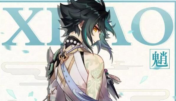 原神旅行者请回答第七关答案 旅行者请回答第七关答题答案[多图]图片1