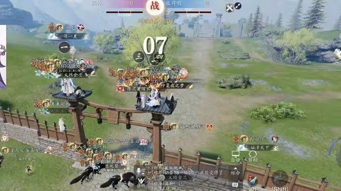 天涯明月刀9月4日每日一题答案 9.4刀刀金秋新服将于哪天来袭[多图]图片1