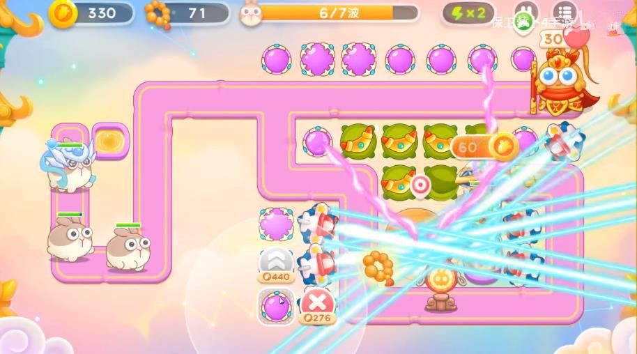 保卫萝卜4周赛9.4攻略 2023年9月4周赛图文详细通关教程[多图]图片3