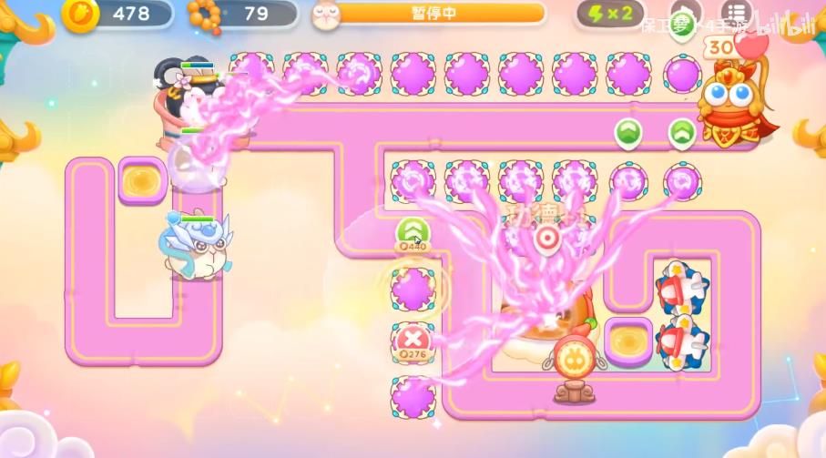 保卫萝卜4周赛9.4攻略 2023年9月4周赛图文详细通关教程[多图]图片4