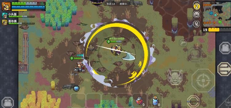 元气对战内测资格怎么获取 内测资格申请入口在哪里[多图]图片3