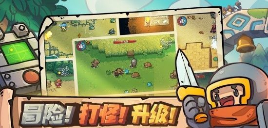 元气对战内测资格怎么获取 内测资格申请入口在哪里[多图]图片1