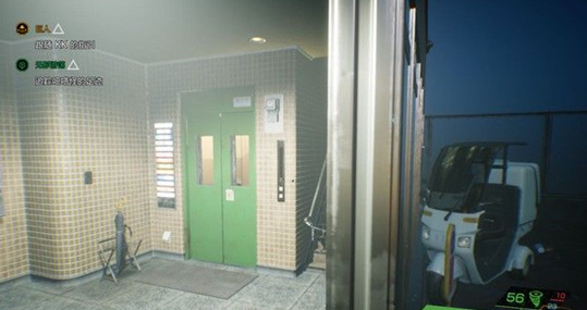 幽灵线东京无形游荡怎么过支线任务 无形游荡任务完成攻略[多图]图片5