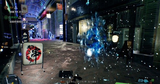 幽灵线东京无形游荡怎么过支线任务 无形游荡任务完成攻略[多图]图片2