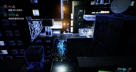 幽灵线东京无形游荡怎么过支线任务 无形游荡任务完成攻略[多图]图片4