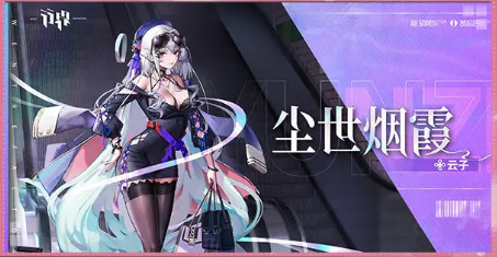 行界重构开服活动汇总 重构开服活动有哪些[多图]图片5