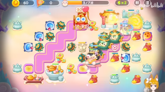 保卫萝卜4周赛5月17日攻略：5月17日周赛无伤图文通关教程[多图]图片3