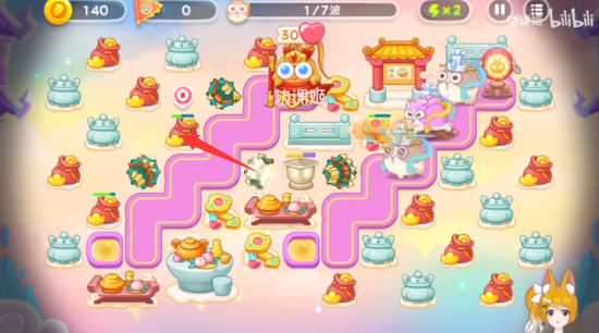 保卫萝卜4周赛5月17日攻略：5月17日周赛无伤图文通关教程[多图]图片2