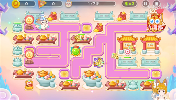 保卫萝卜4周赛5月20日攻略：5月20日周赛无伤图文通关教程[多图]图片2