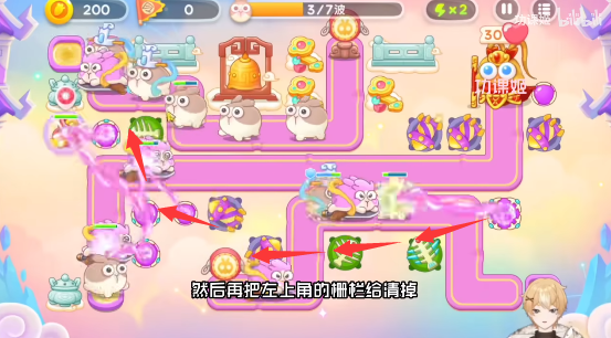 保卫萝卜4周赛6月14日攻略：6月14日周赛无伤图文通关教程[多图]图片3