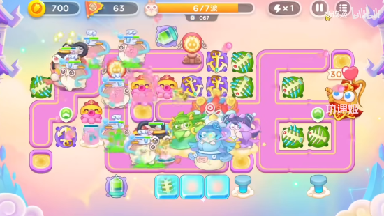 保卫萝卜4周赛6月25日攻略：6月25日周赛无伤图文通关教程[多图]图片5