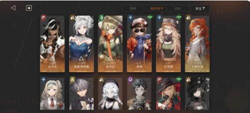 重返未来1999第二次生命怎么选 第二次使用角色怎么选[多图]图片2