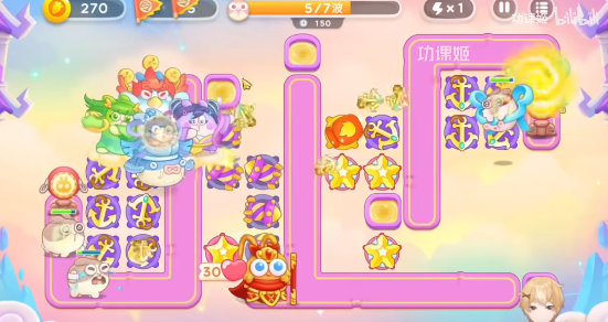 保卫萝卜4周赛6月8日攻略：6月8日周赛无伤图文通关教程[多图]图片5