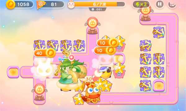 保卫萝卜4周赛7月12日攻略 7月12日周赛无伤图文通关教程[多图]图片5