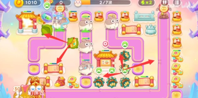 保卫萝卜4周赛7月13日攻略 7月13日周赛无伤图文通关教程[多图]图片1