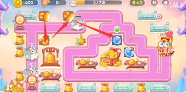 保卫萝卜4周赛7月14日攻略：7月14日周赛无伤图文通关教程[多图]图片4