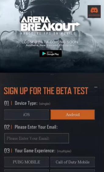 arena breakout官网网址怎么打开 arena breakout国际服官网网址打开方法分享[多图]图片5