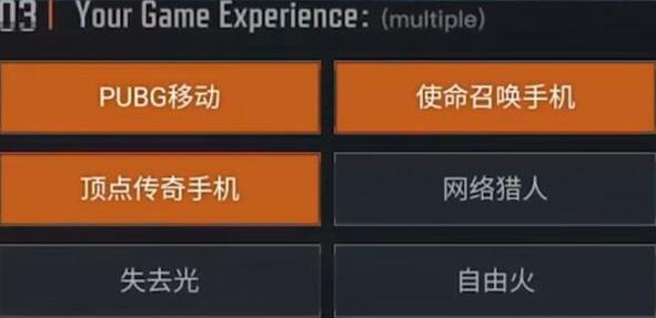 arena breakout官网网址怎么打开 arena breakout国际服官网网址打开方法分享[多图]图片7