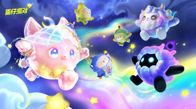 蛋仔派对引力炸弹有什么用 引力炸弹道具作用介绍[多图]图片1