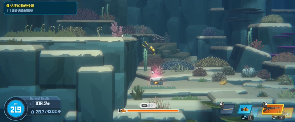 潜水员戴夫遇难船附近在哪 遇难船附近详情情况分析[多图]图片2