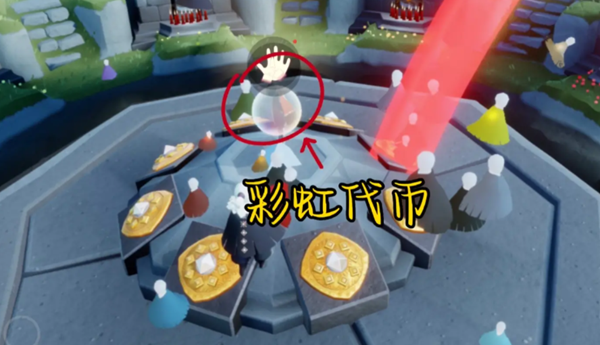 光遇7月26日任务攻略 7.26每日任务完成方法2023[多图]图片7