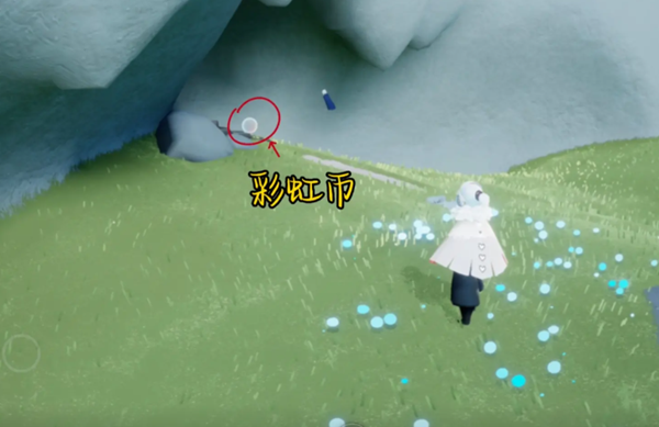 光遇7月26日任务攻略 7.26每日任务完成方法2023[多图]图片11