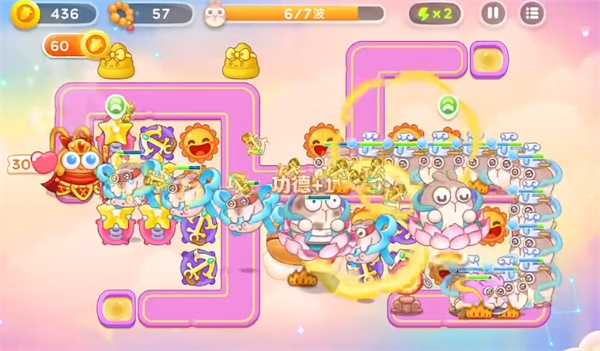 保卫萝卜4周赛7月26日攻略 7月26日周赛无伤图文通关教程[多图]图片5