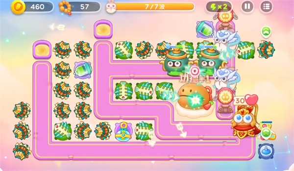 保卫萝卜4周赛7月27日攻略 7月27日周赛无伤图文通关教程[多图]图片6