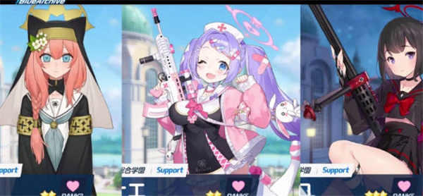 蔚蓝档案板娘换看方法 板娘怎么换看[多图]图片1