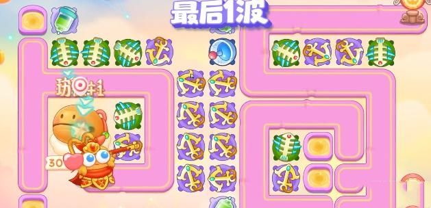 保卫萝卜4周赛8月10日攻略(保卫萝卜4周赛8月28日攻略)