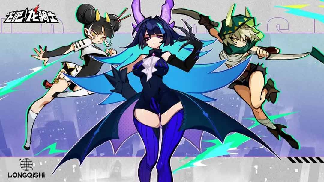 飞吧龙骑士所有礼包码合集 最新礼包码CDKEY分享[多图]图片1