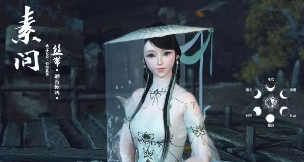 逆水寒手游后期玩什么职业好一点 后期职业选择推荐[多图]图片1