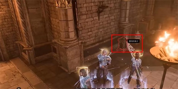 博德之门3天崩手套怎么获得 天崩手套位置在哪里获取[多图]图片3