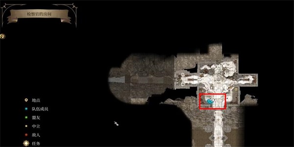 博德之门3天崩手套怎么获得 天崩手套位置在哪里获取[多图]图片2