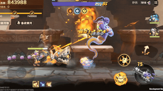 合金弹头觉醒鲨耶技能有哪些 鲨耶技能详情介绍[多图]图片5