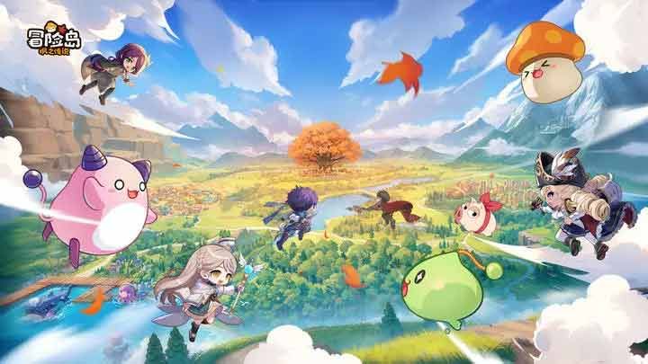 冒险岛枫之传说怎么登不上去了 您的账号已在其他设备登录进不去解决办法[多图]图片1